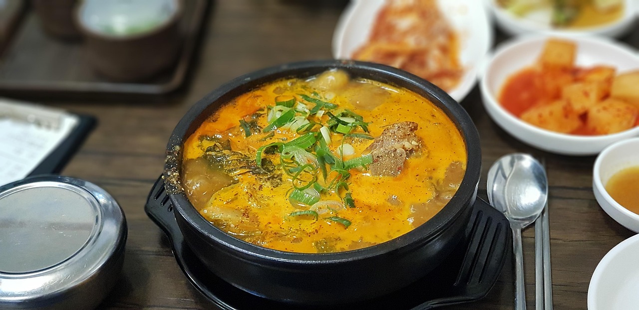 스지국밥